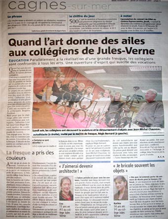 Esplanade des Goelands